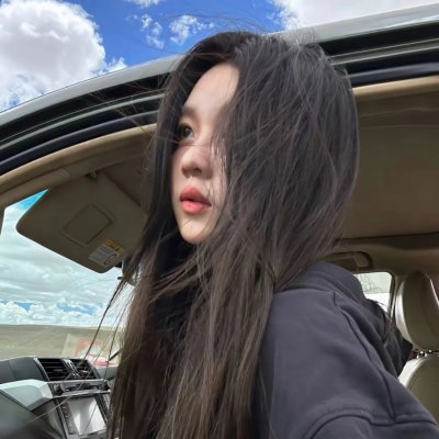 牛皮