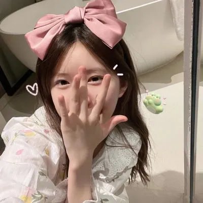 阿伦人